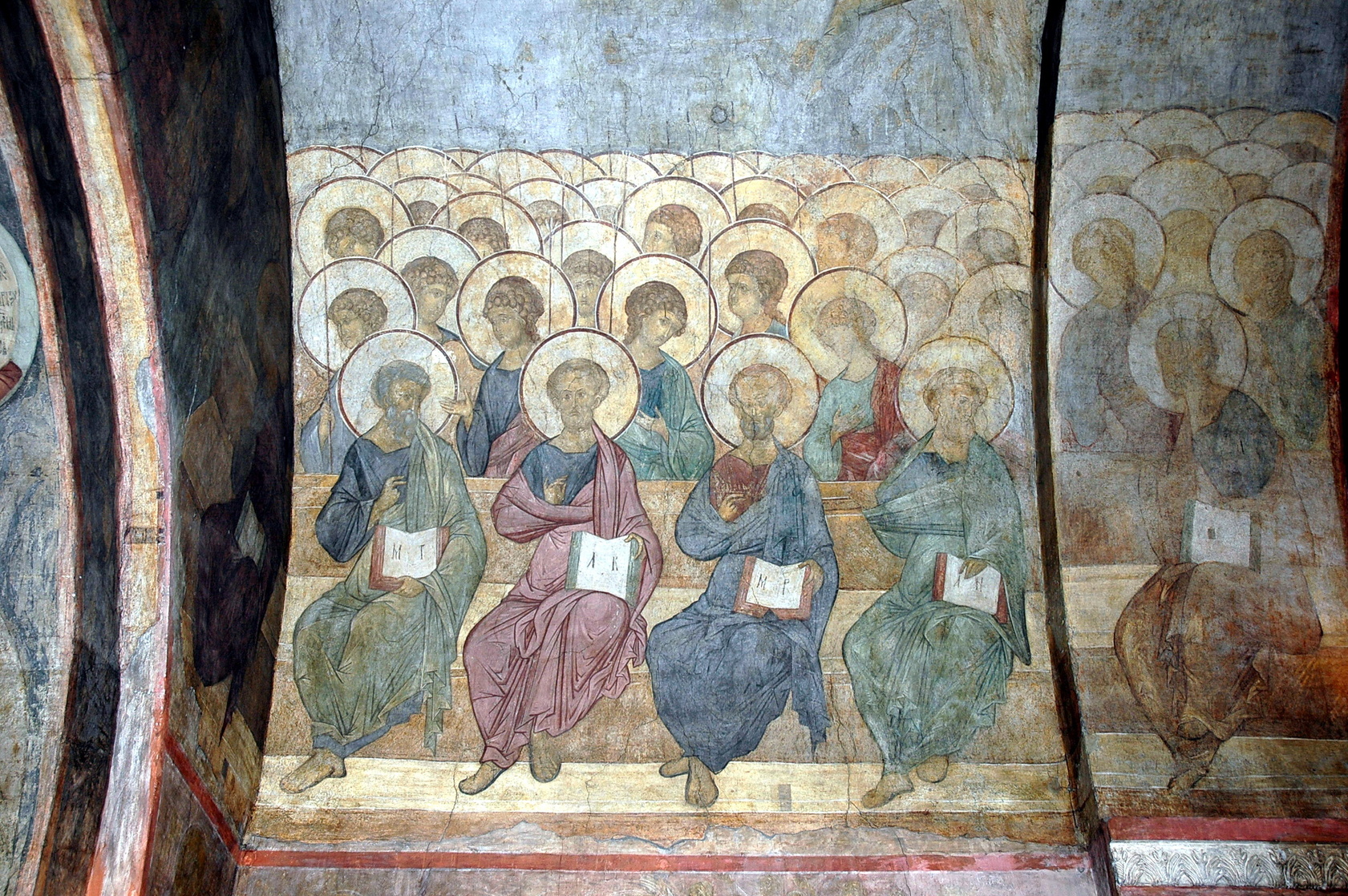 Andrei Rublev