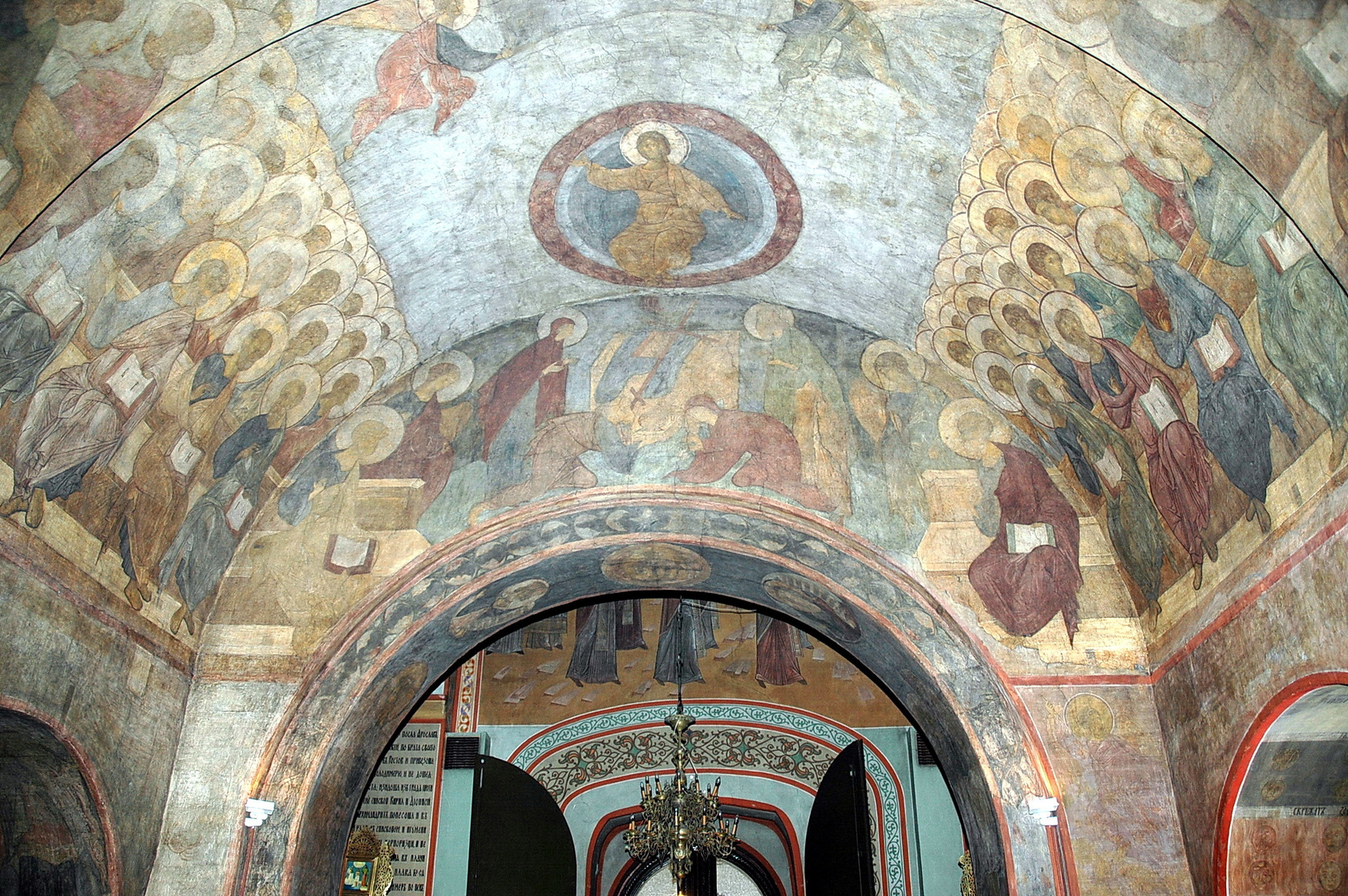 Andrei Rublev