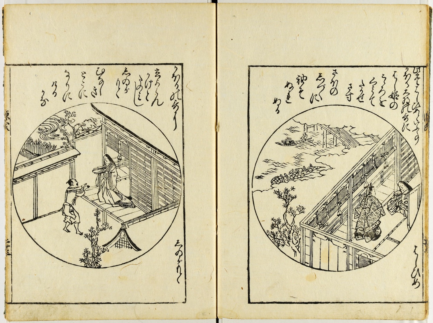 Hishikawa Moronobu