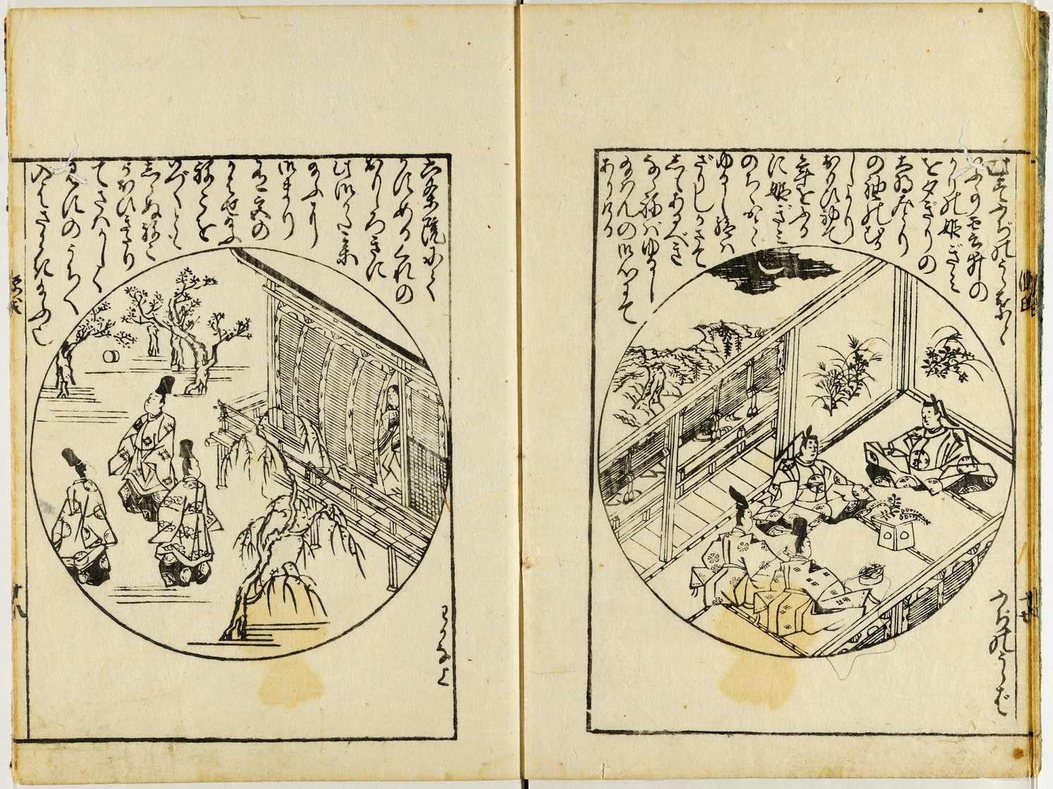 Hishikawa Moronobu