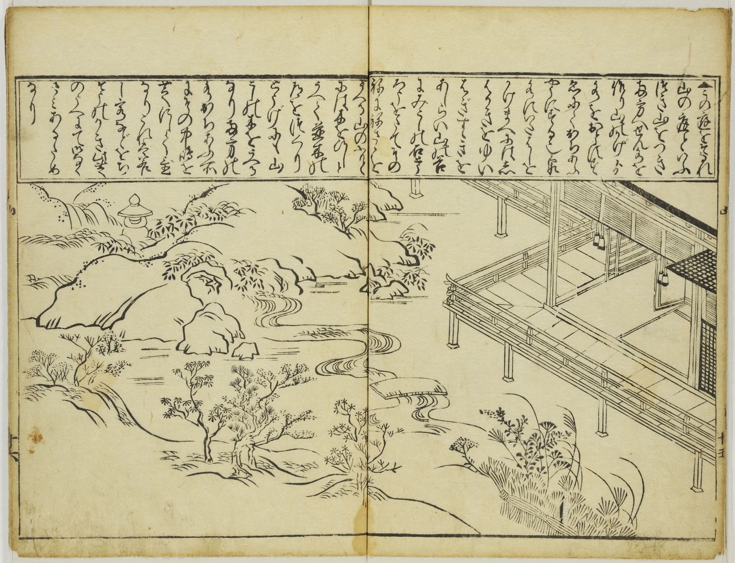 Hishikawa Moronobu