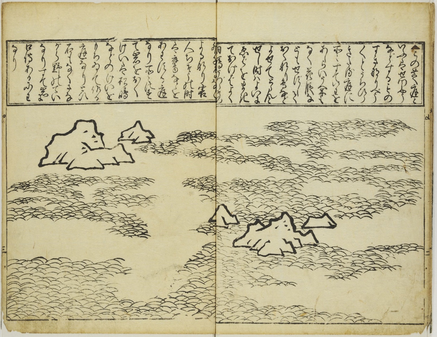 Hishikawa Moronobu