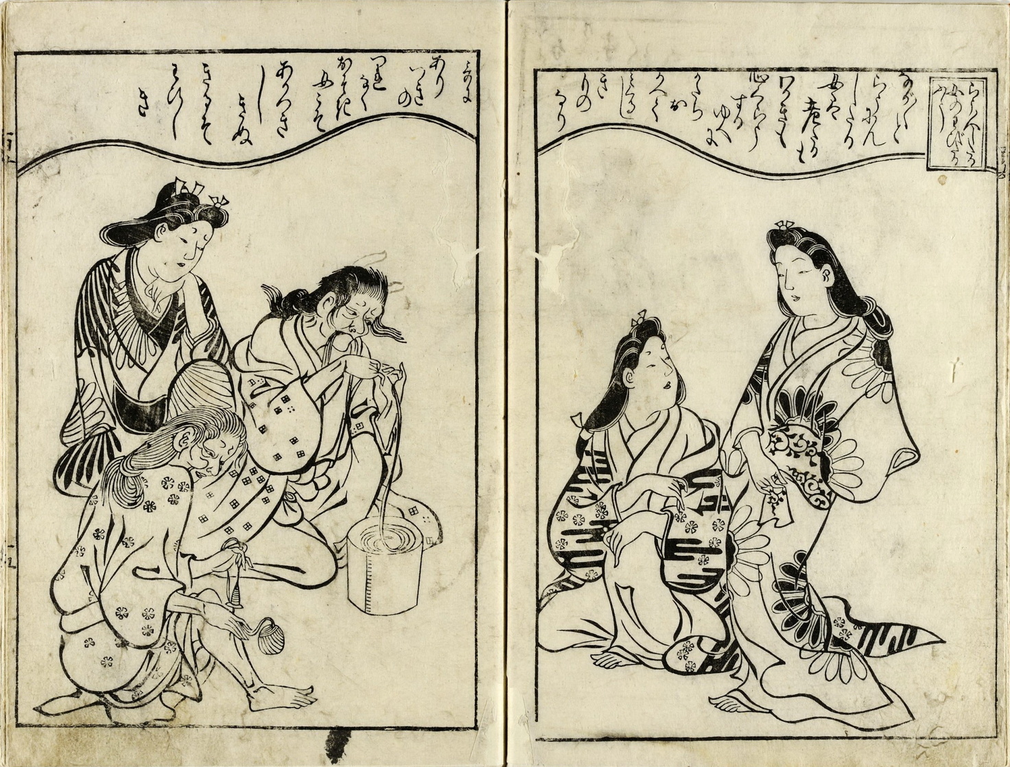 Hishikawa Moronobu