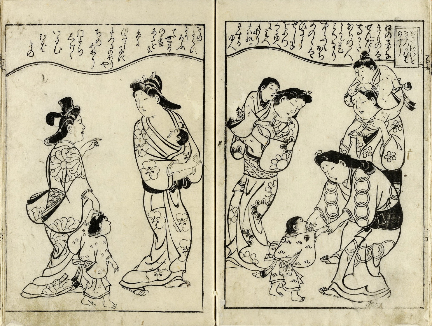 Hishikawa Moronobu