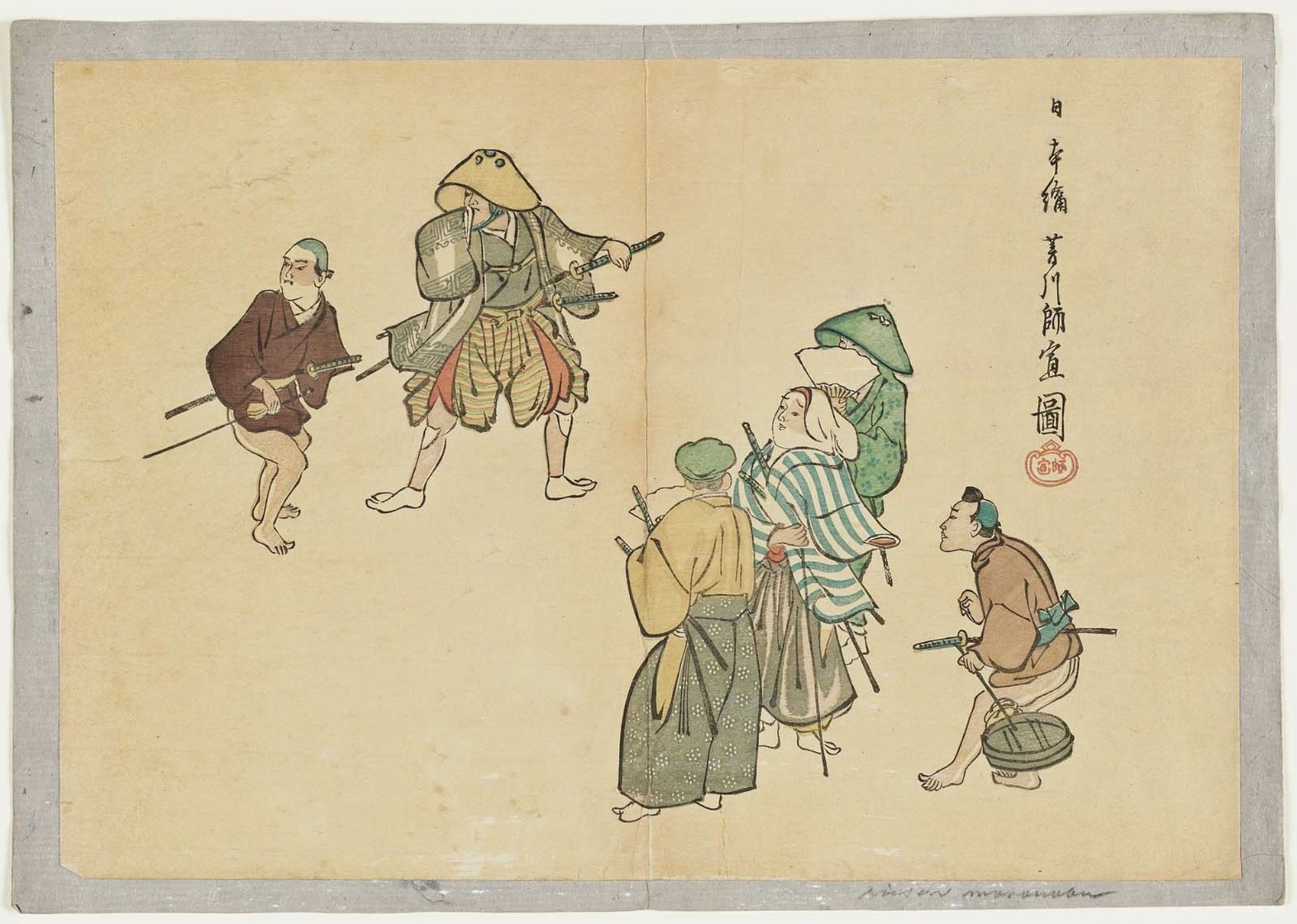 Hishikawa Moronobu