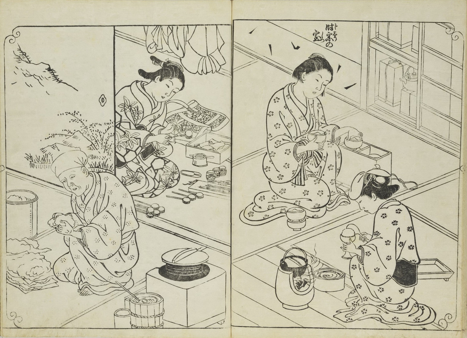 Nishikawa Kou