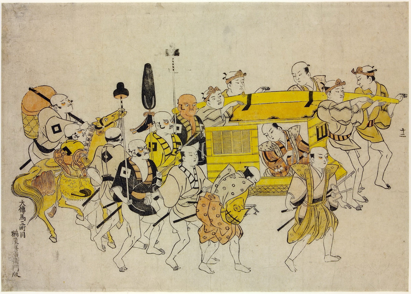 Okumura Masanobu