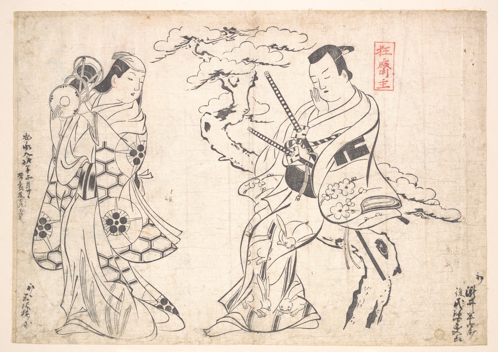 Okumura Masanobu