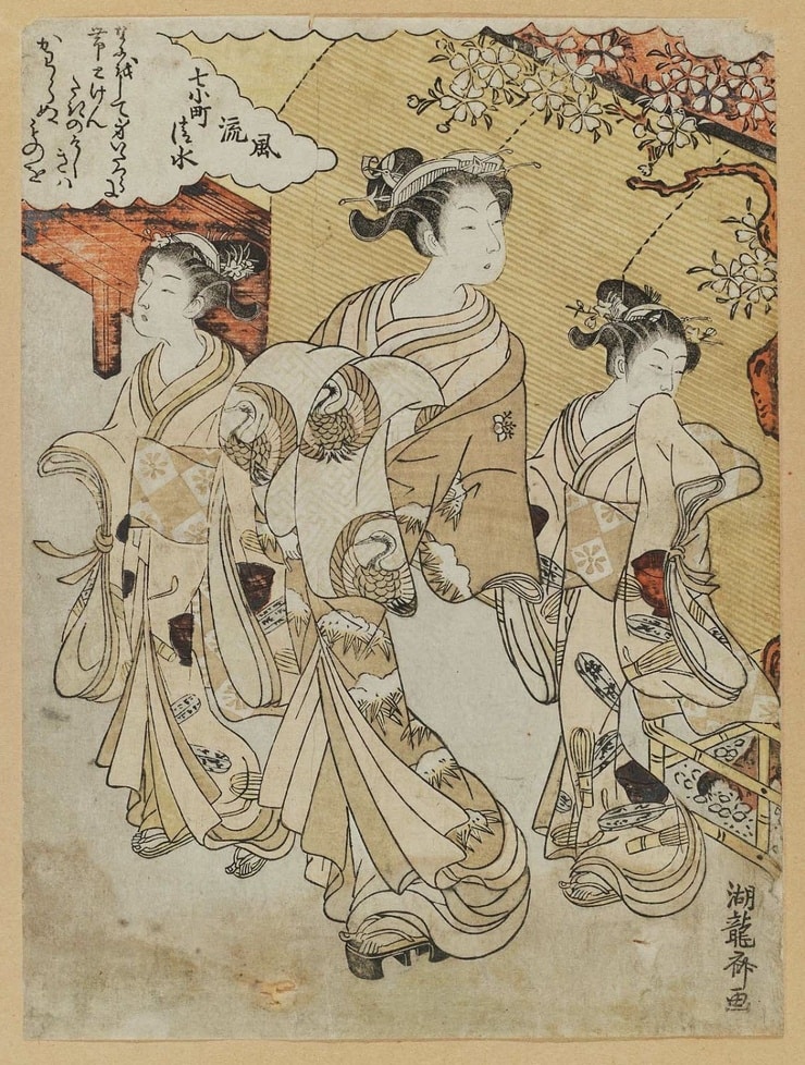 Picture of Isoda Koryūsai