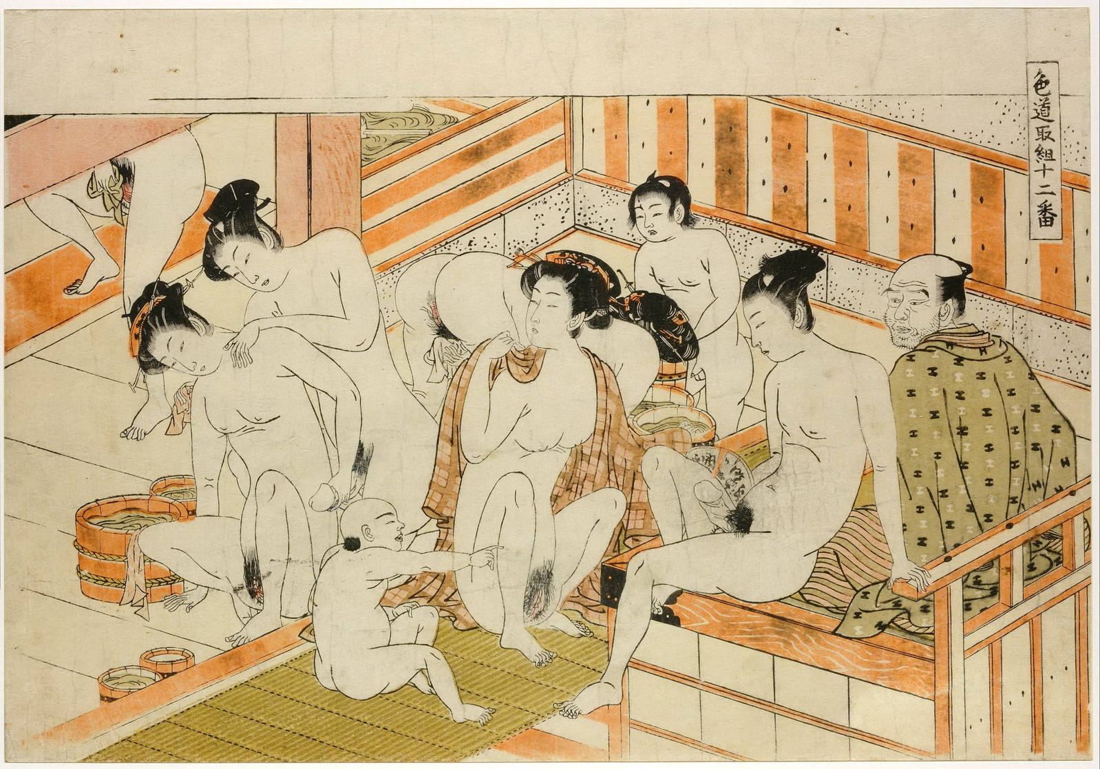 Isoda Koryūsai 