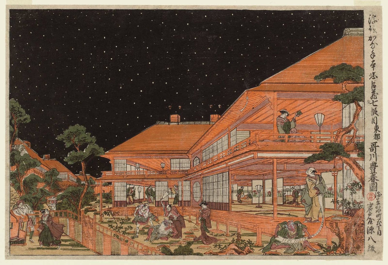 Utagawa Toyoharu