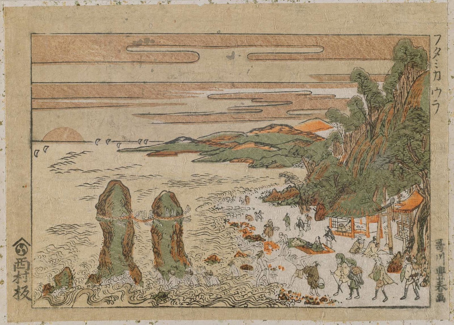 Utagawa Toyoharu