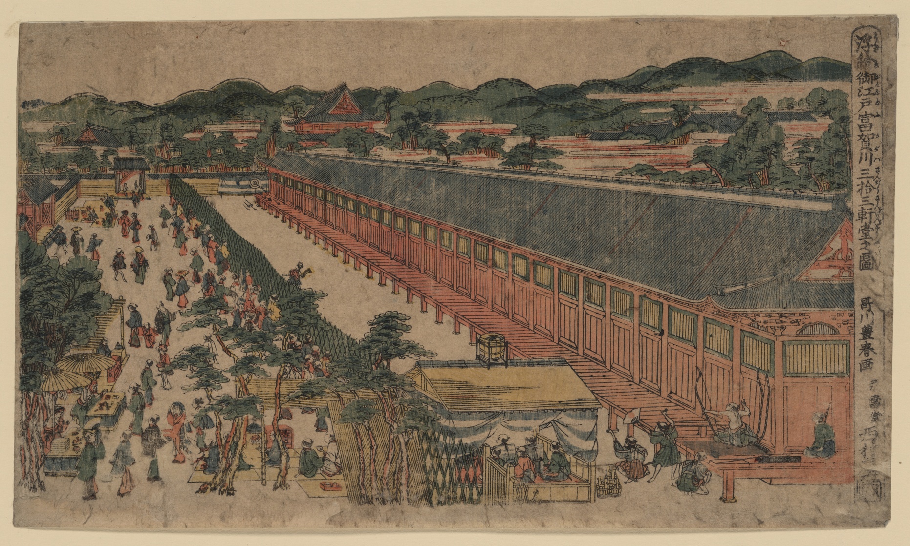 Utagawa Toyoharu