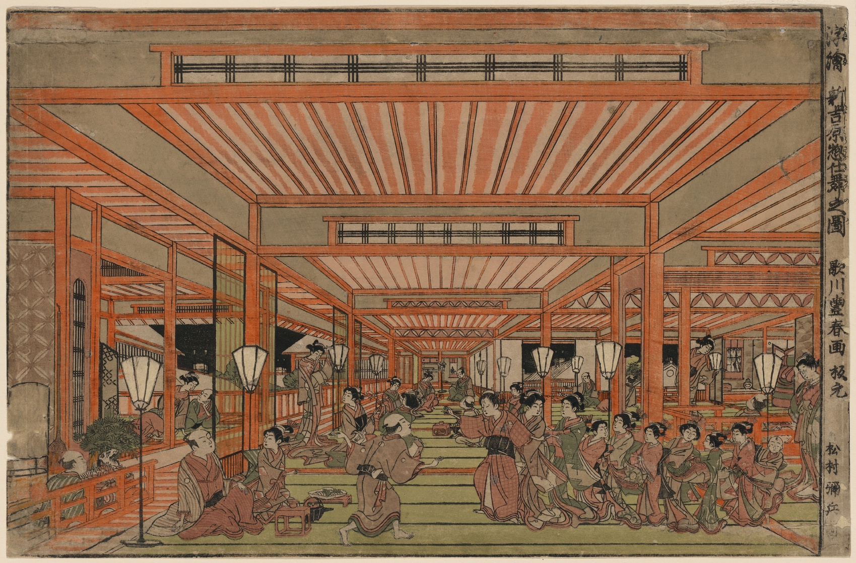 Utagawa Toyoharu