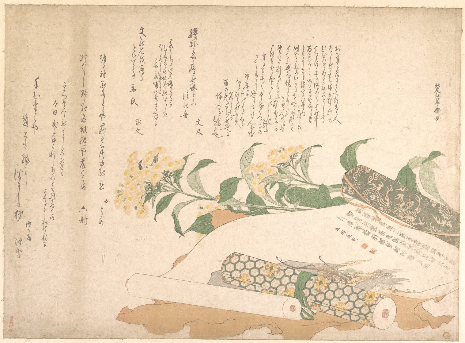 Kitao Shigemasa