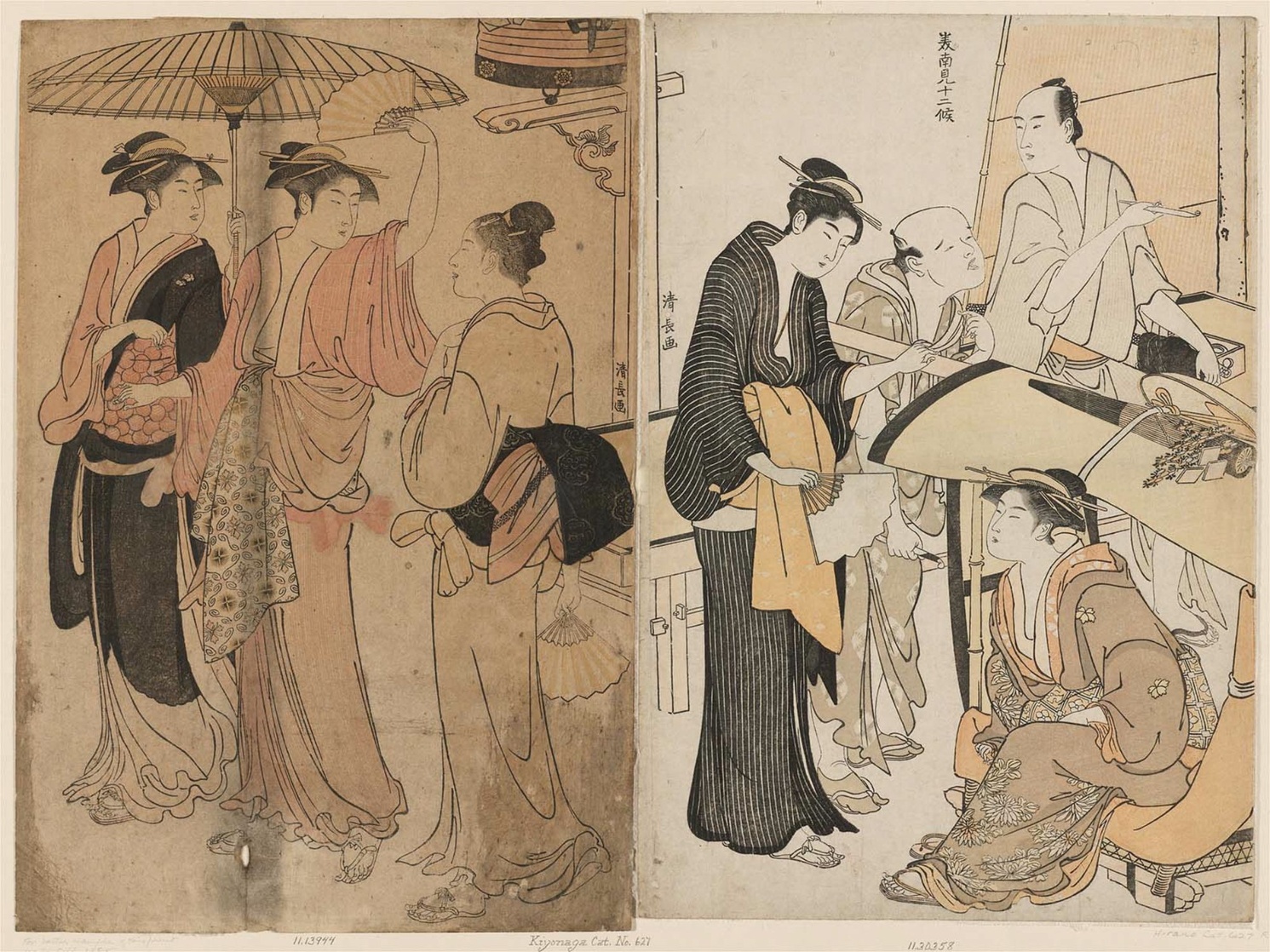 Torii Kiyonaga