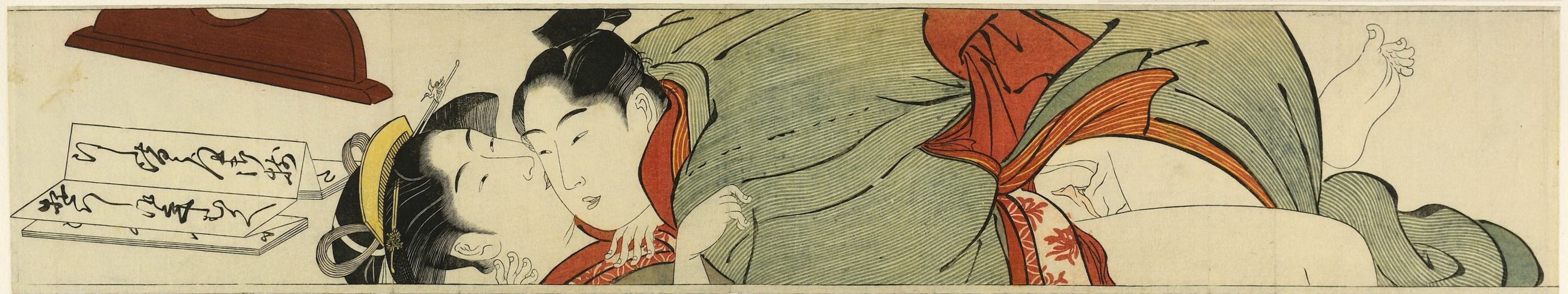 Torii Kiyonaga