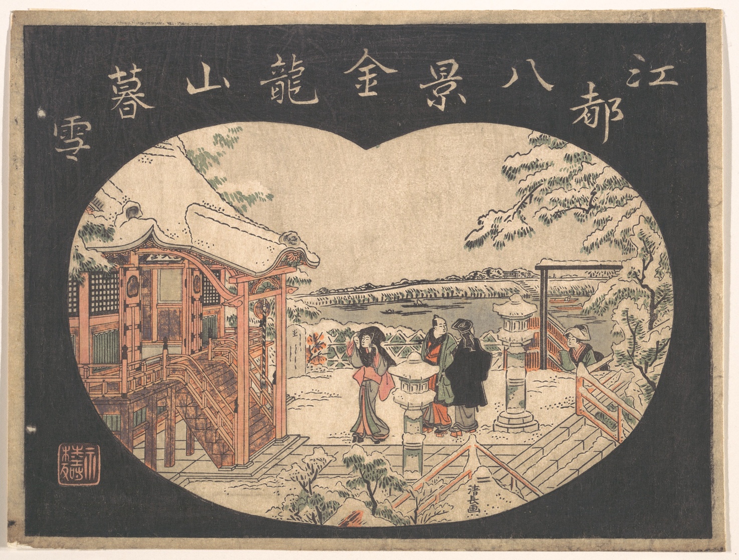 Torii Kiyonaga