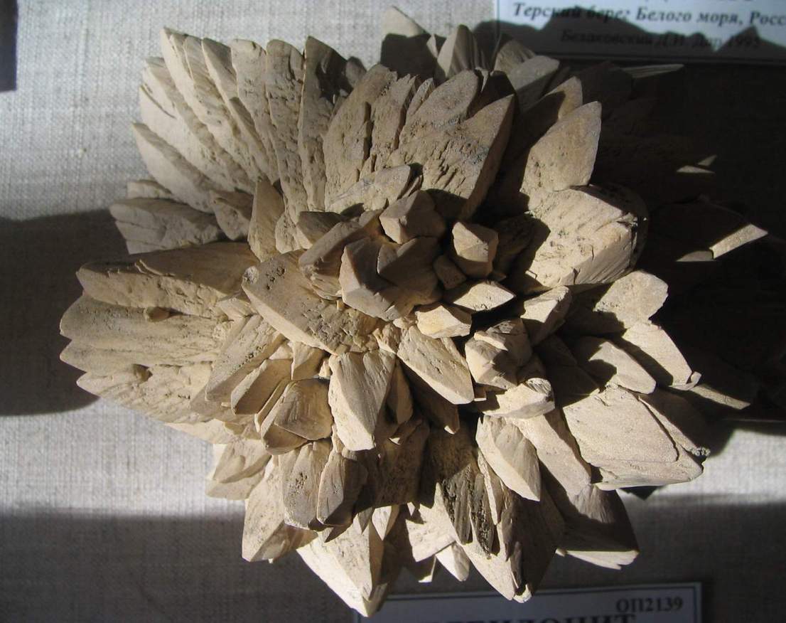 Crystal