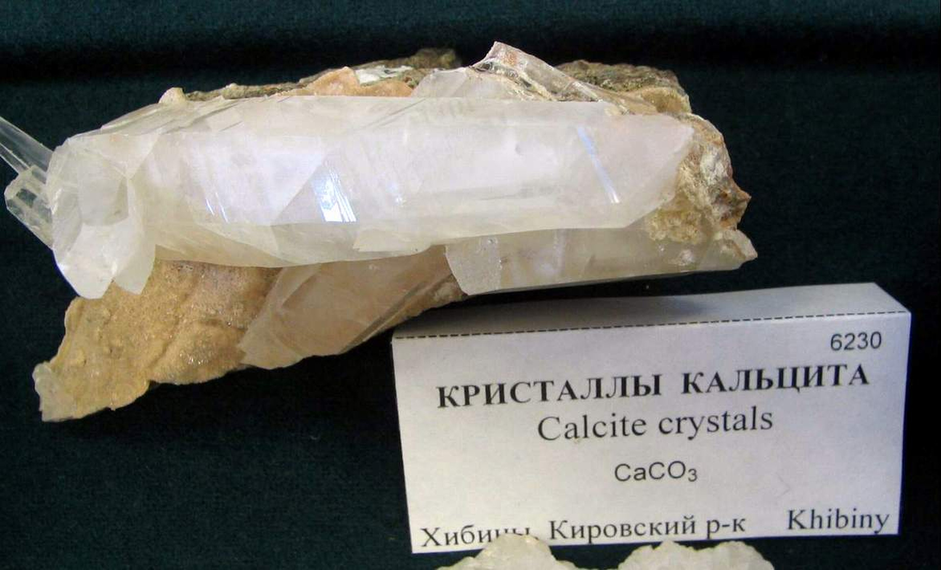 Crystal