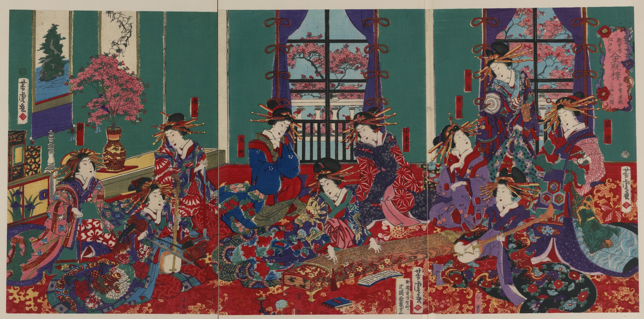 Ukiyo-e