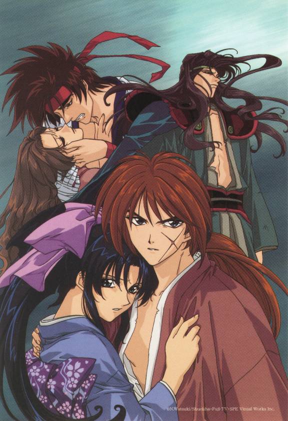 Sagara Family Cg