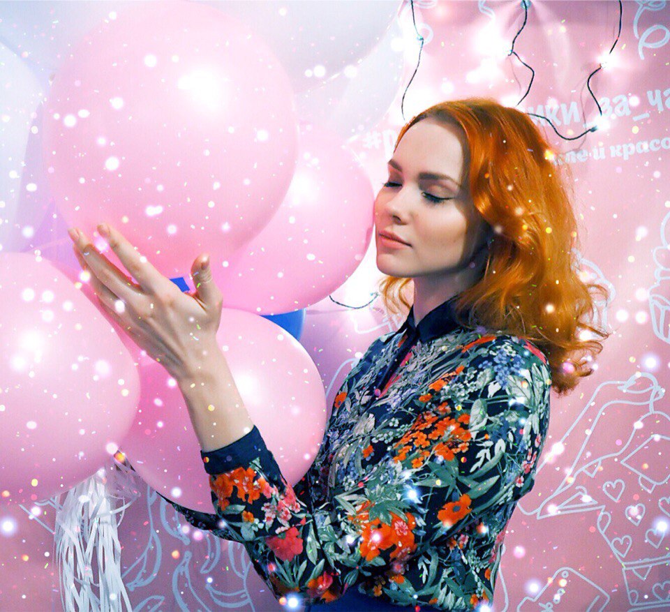 Axinia Kireenko