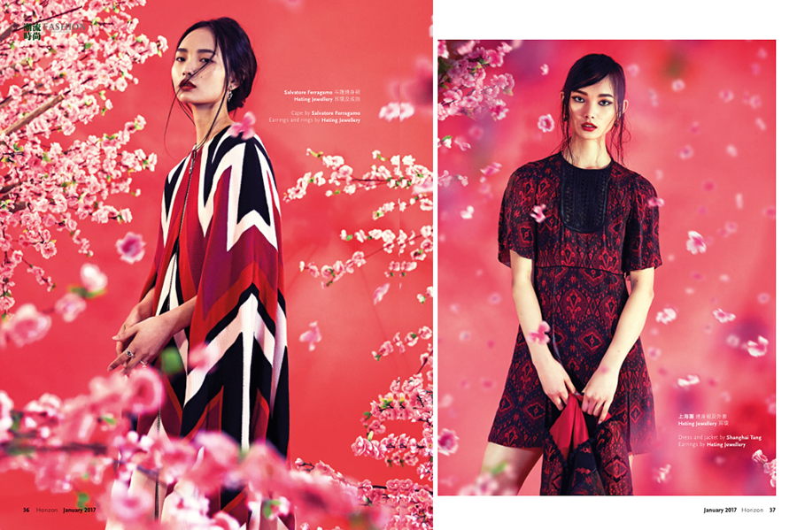 Ling Ling Chen