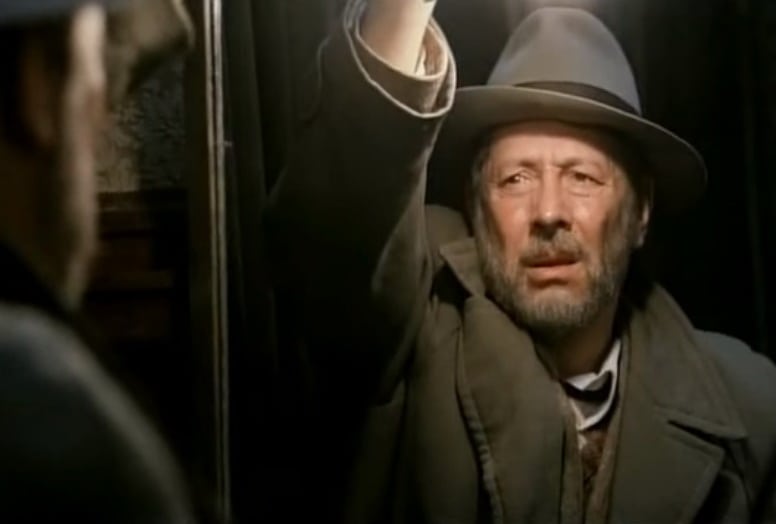 Medium (1985) Medium (1985)