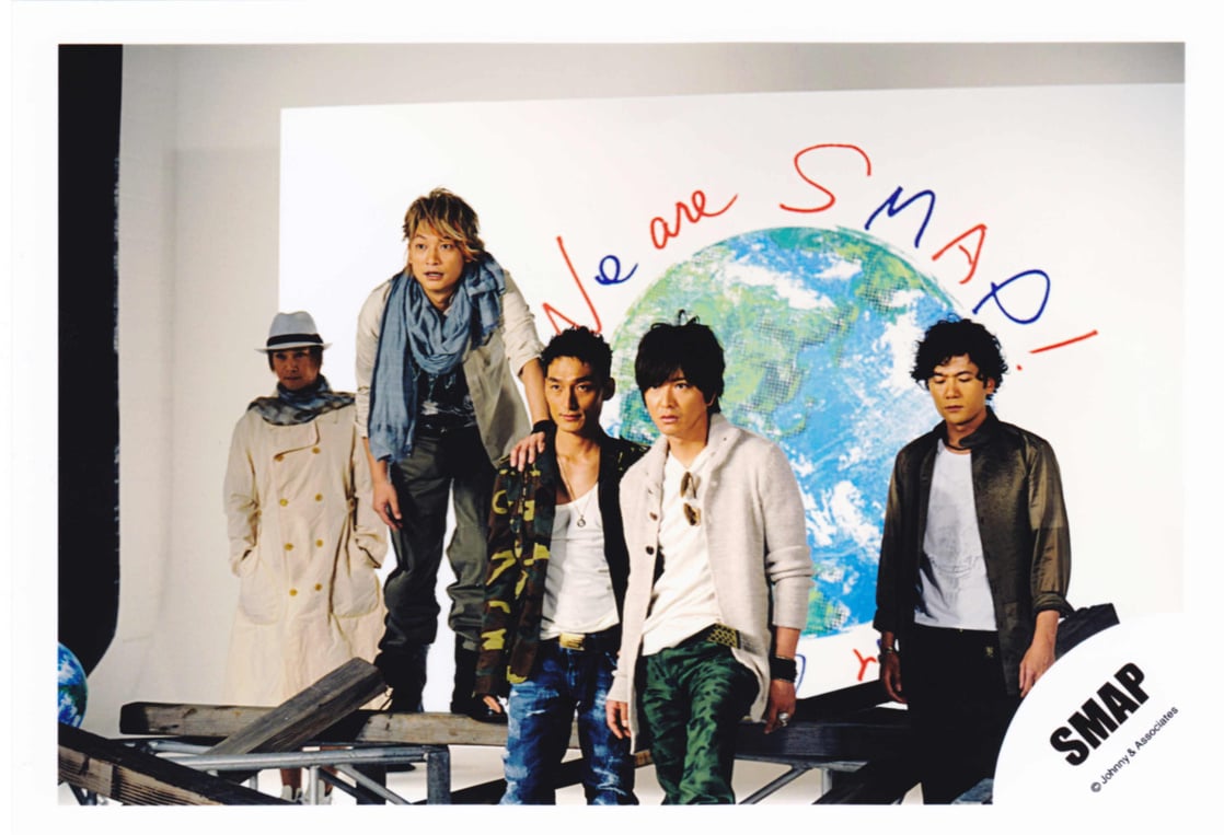 Smap image