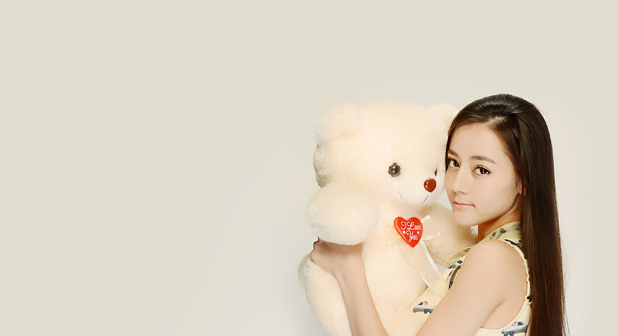 Dilraba Dilmurat