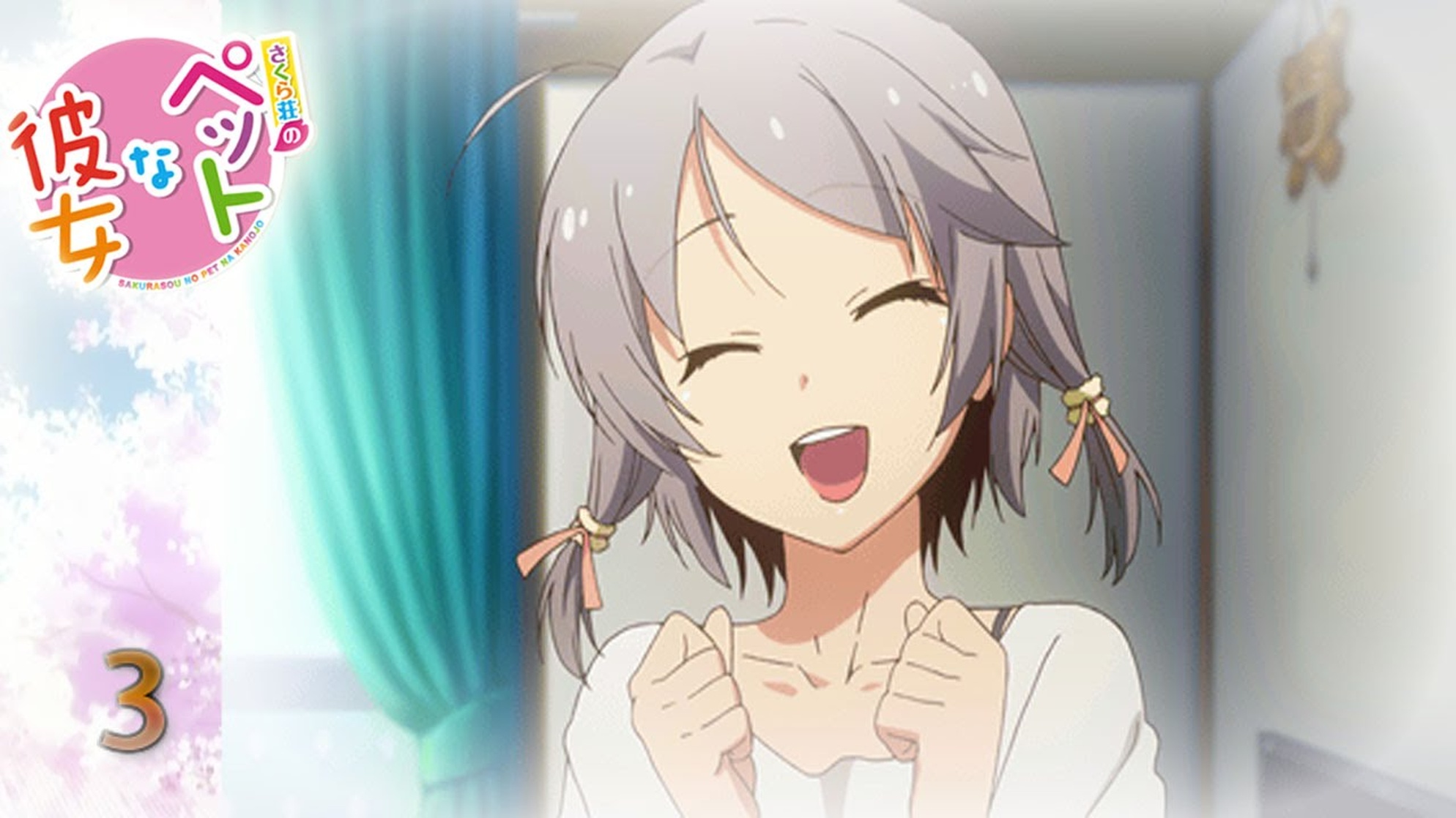 Nakano Otoha