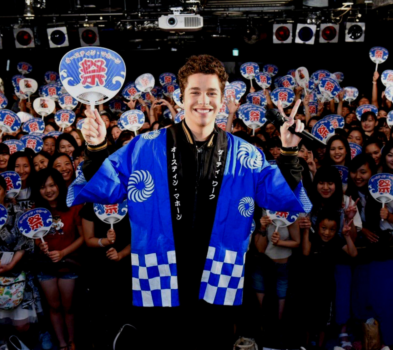 Austin Mahone Austin Mahone