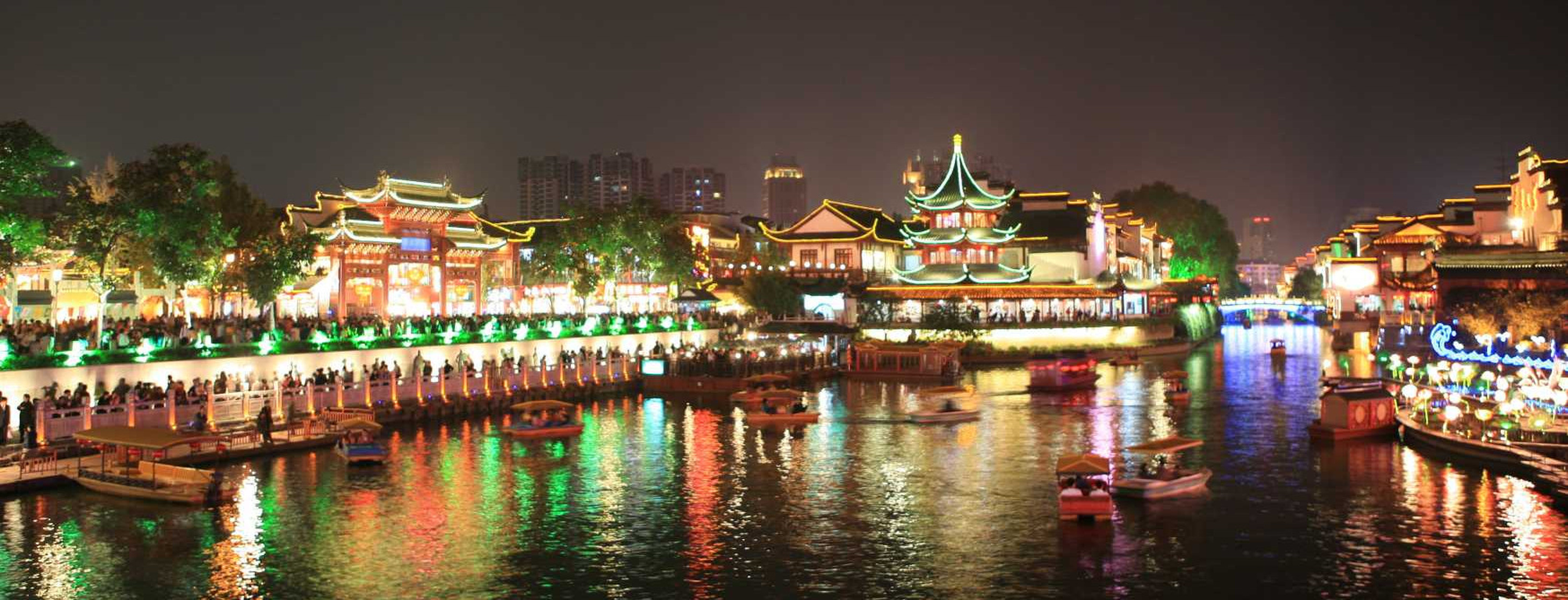 Nanjing, China