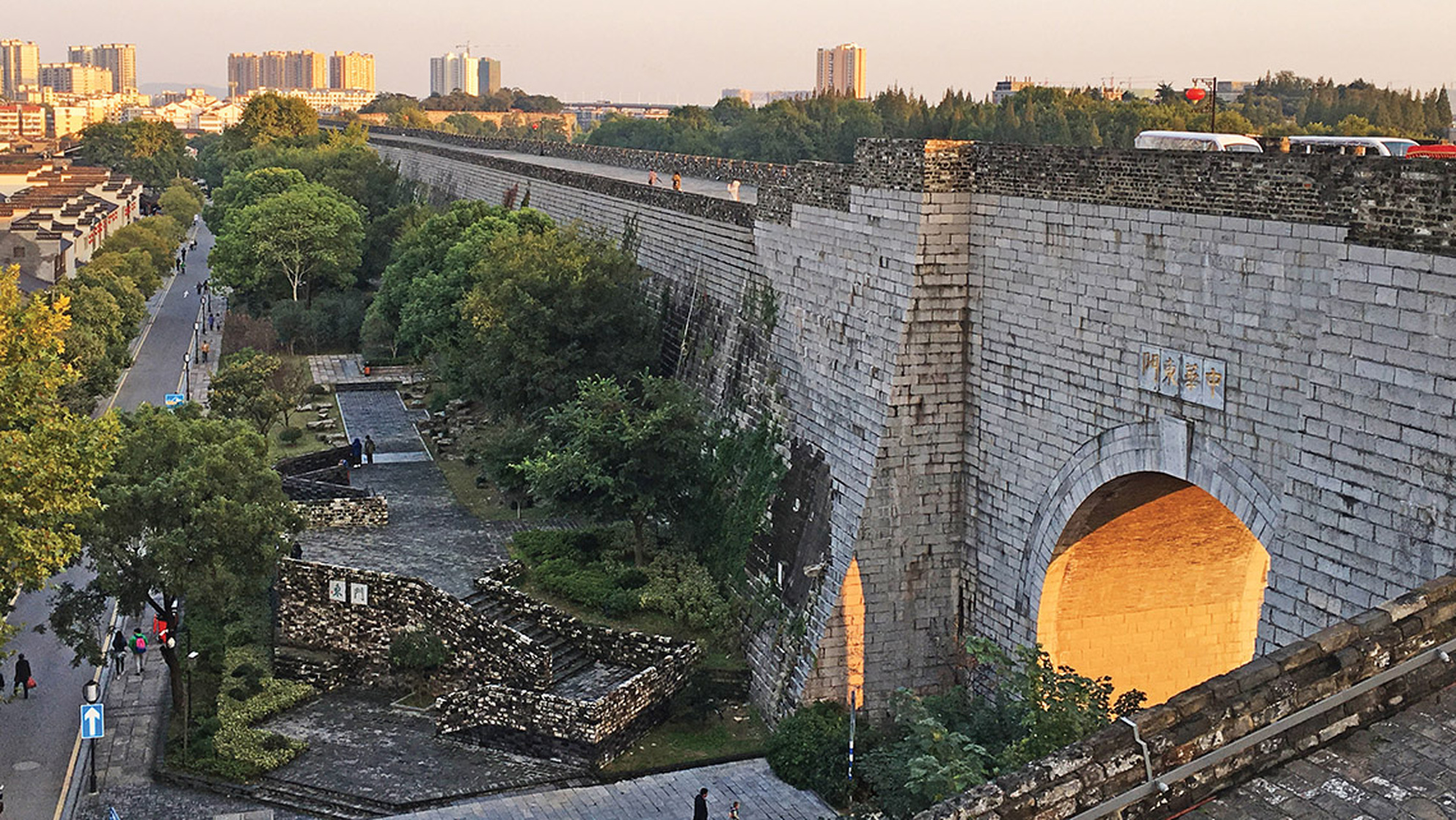 Nanjing, China