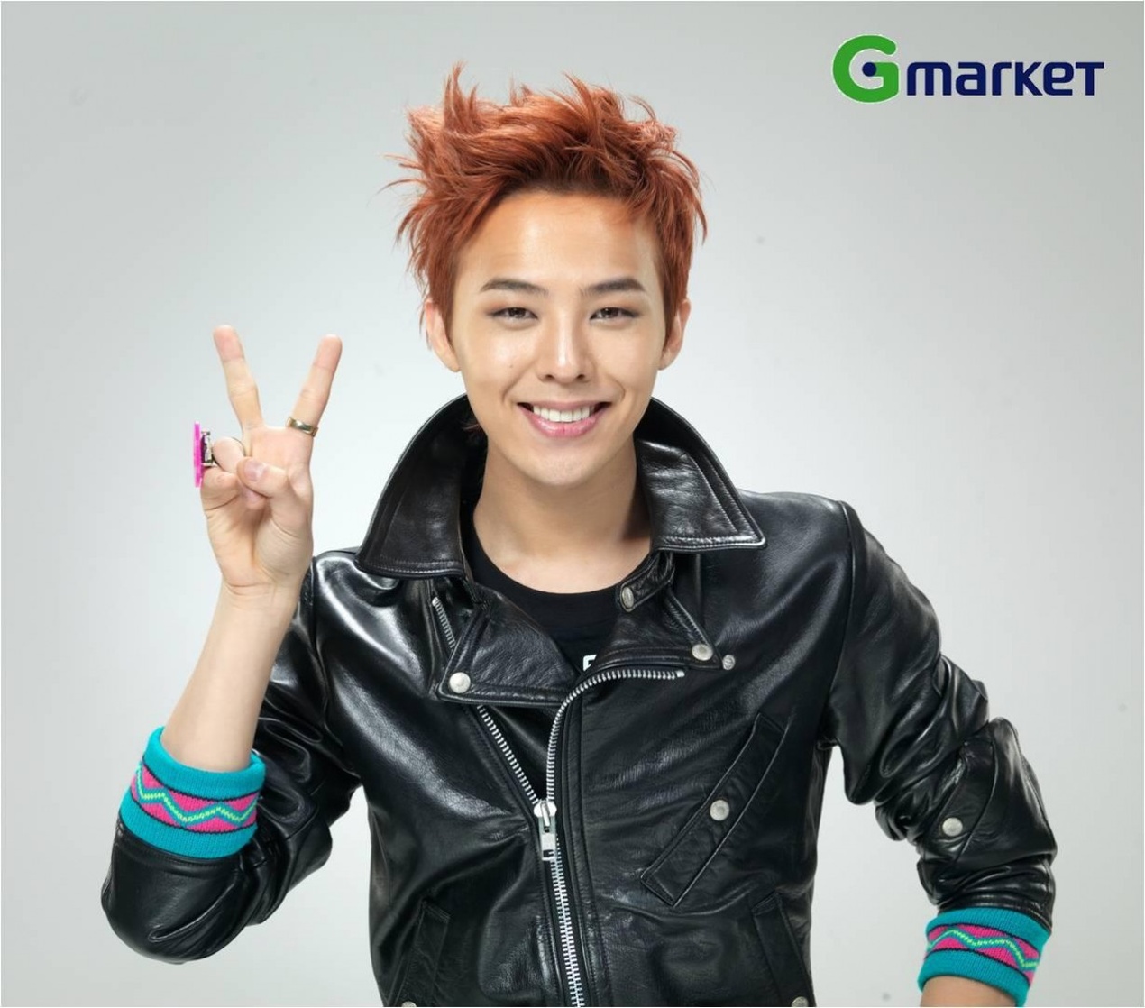 g-dragon