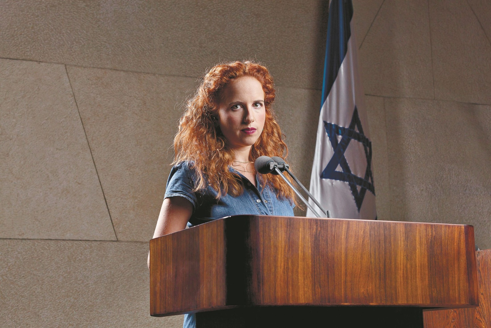 Stav Shaffir