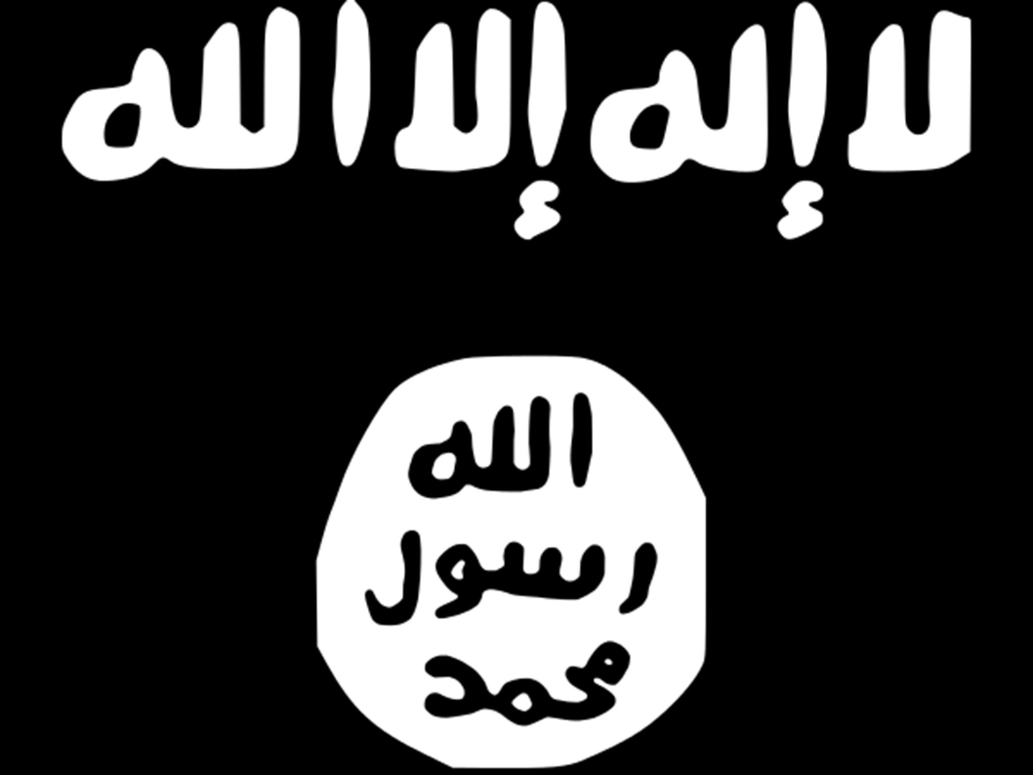 Abu Bakr al-Baghdadi