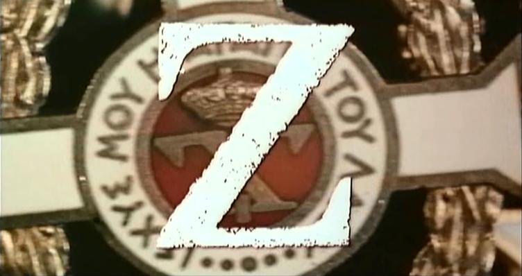 Z