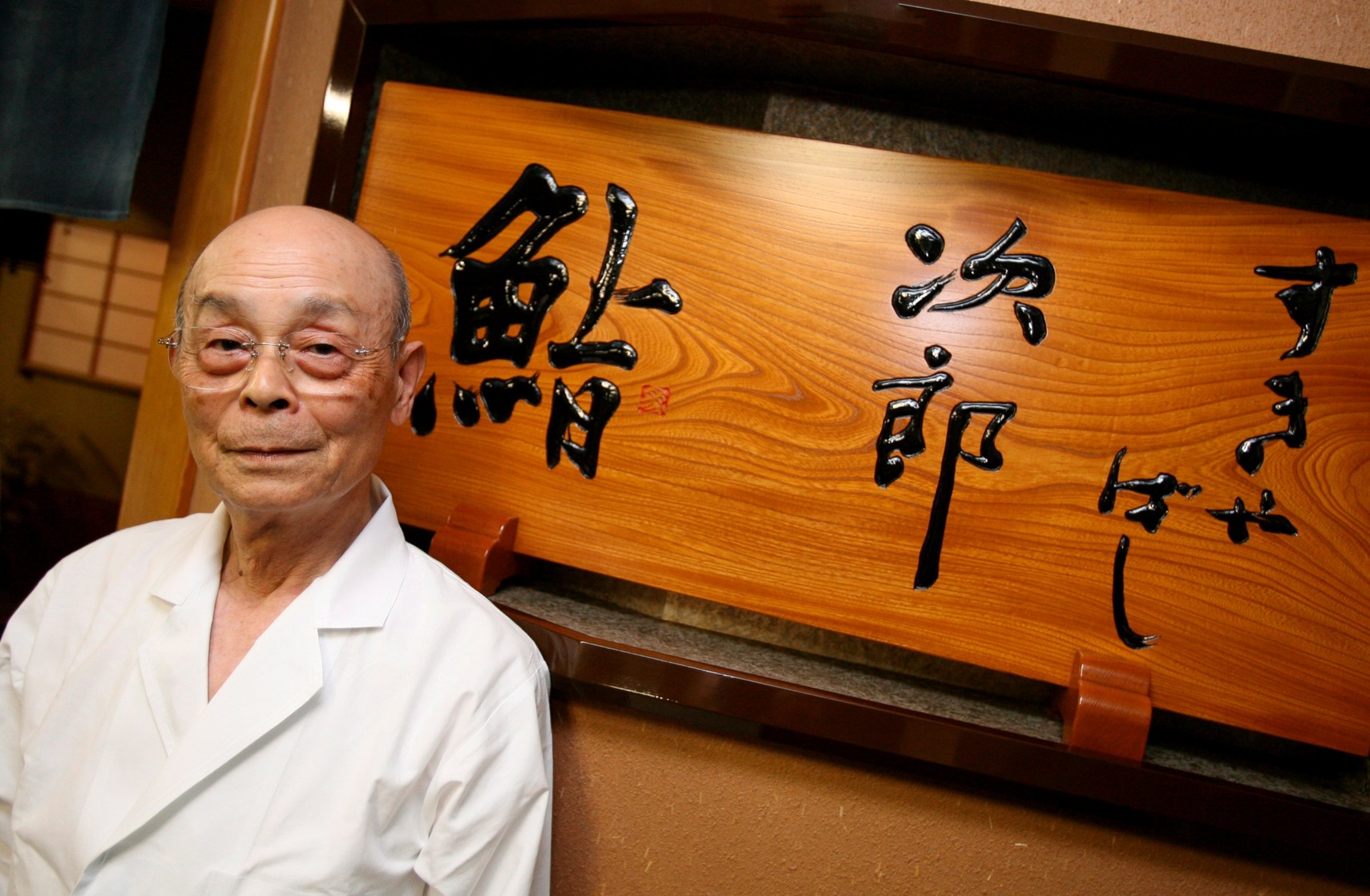 Picture of Jiro Ono
