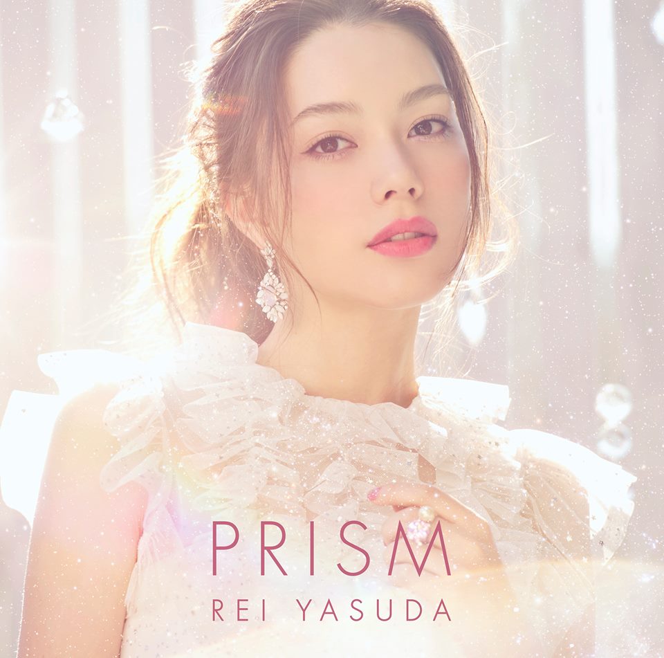 Rei Yasuda - Rachel Rhodes - 安田レイ