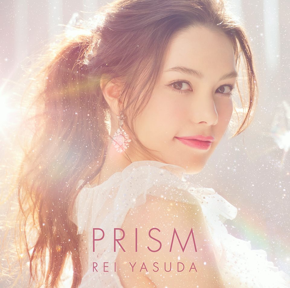 Rei Yasuda - Rachel Rhodes - 安田レイ