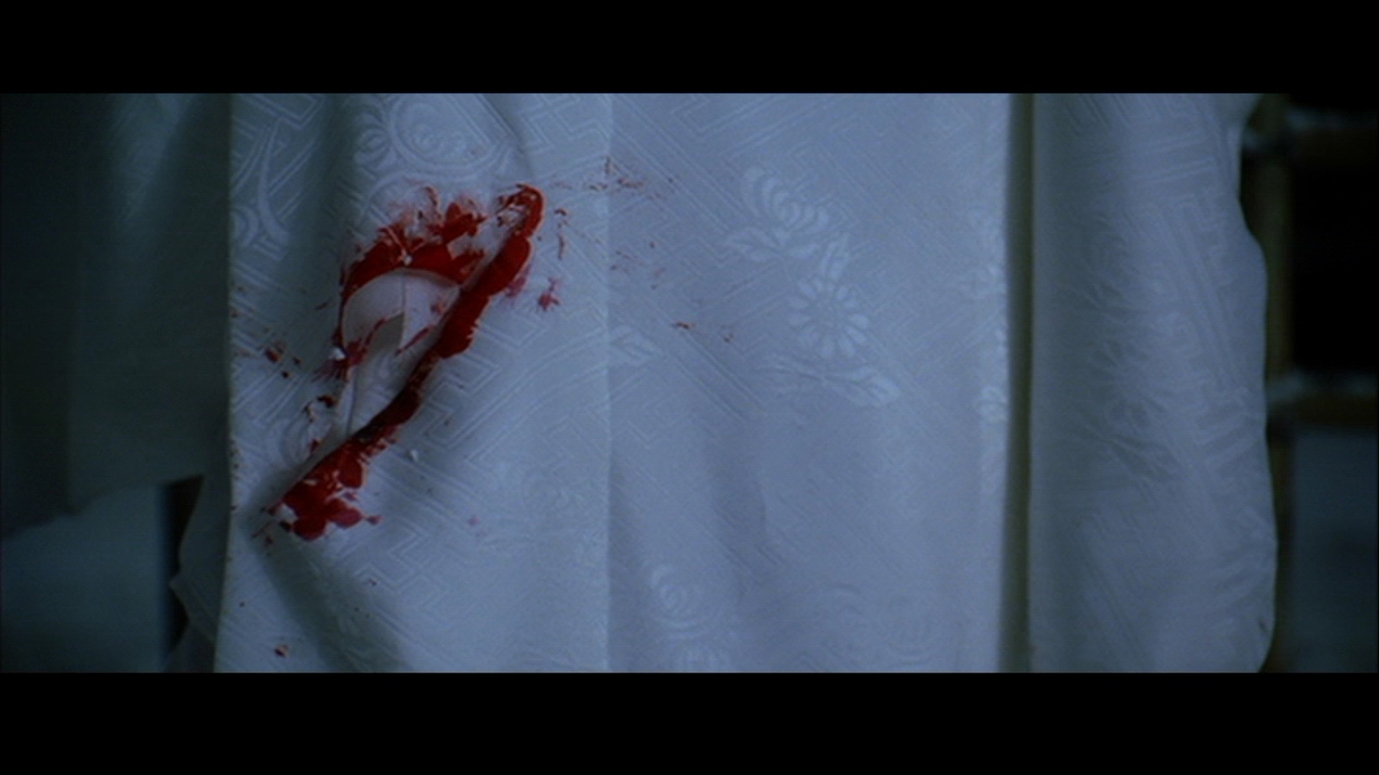 Kill Bill: Vol. 1 Kill Bill: Vol. 1