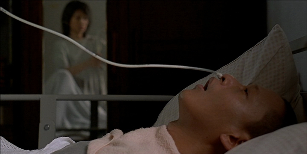 I Don't Want to Sleep Alone (2006)
