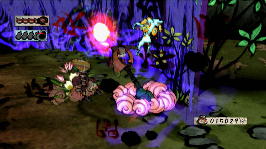 Ōkami
