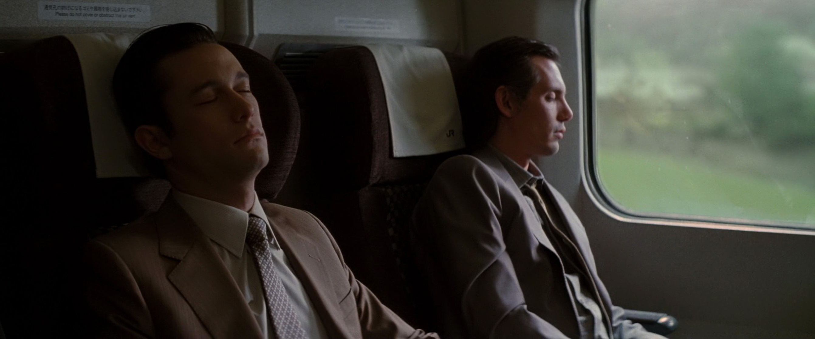 Inception