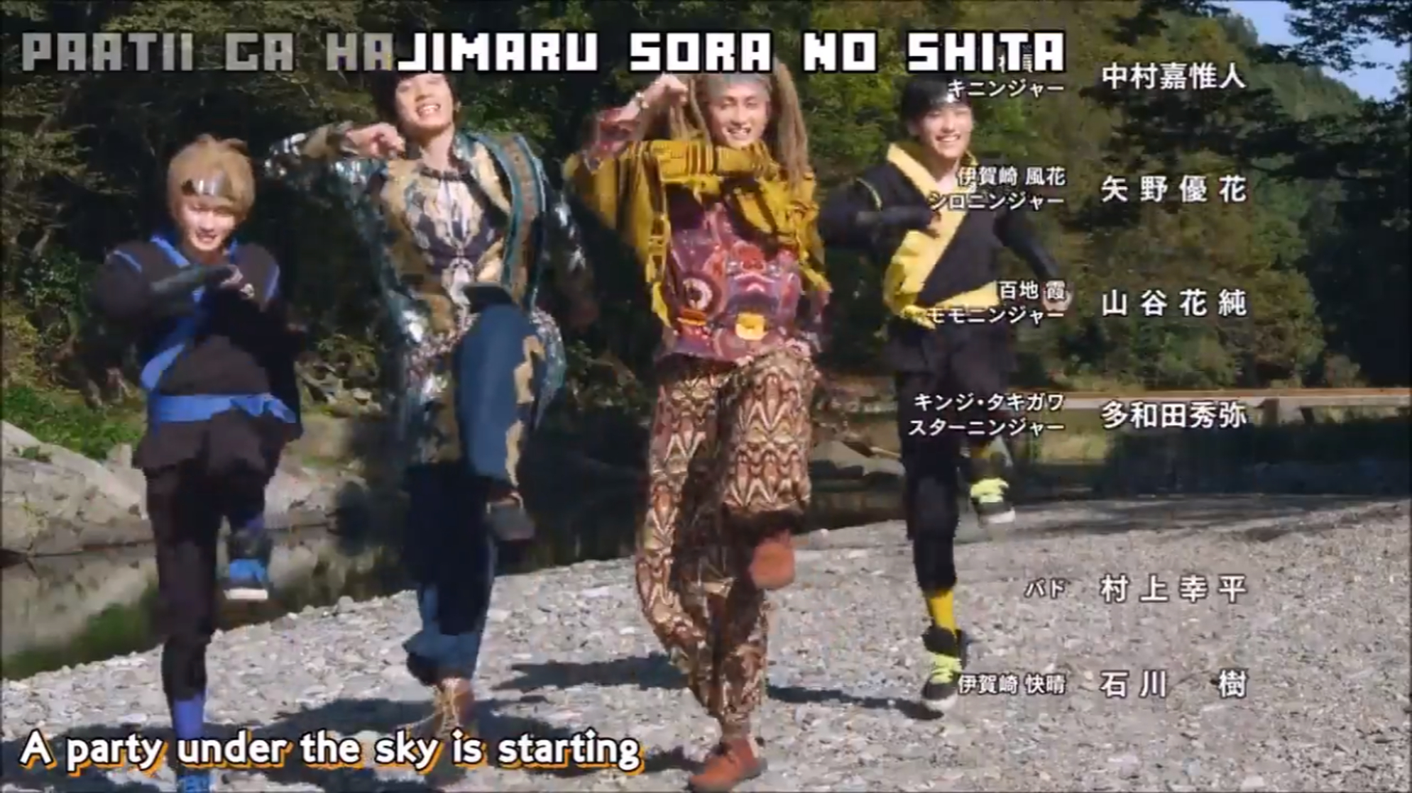 Tusk (Zyuohger)