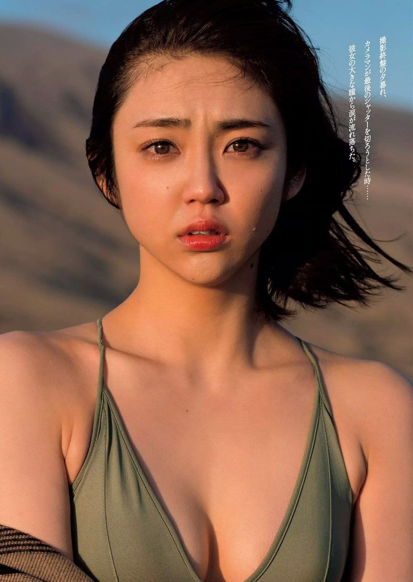 Picture Of Kasumi Yamaya