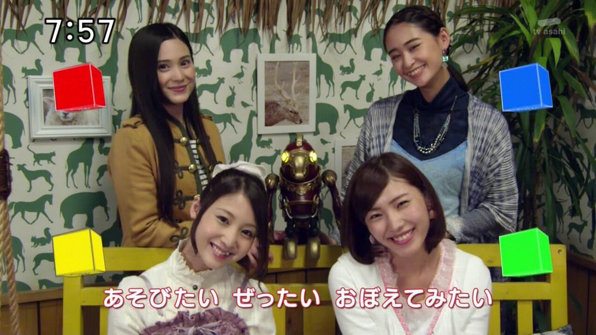 Sela (Zyuohger)