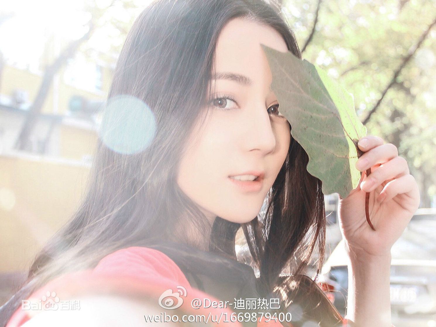 Dilraba Dilmurat